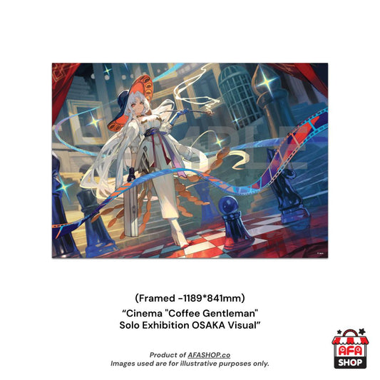 A0 Canvas Framed Print - Cinema "Coffee Gentleman" Solo Exhibition OSAKA Visual (Art by lack)