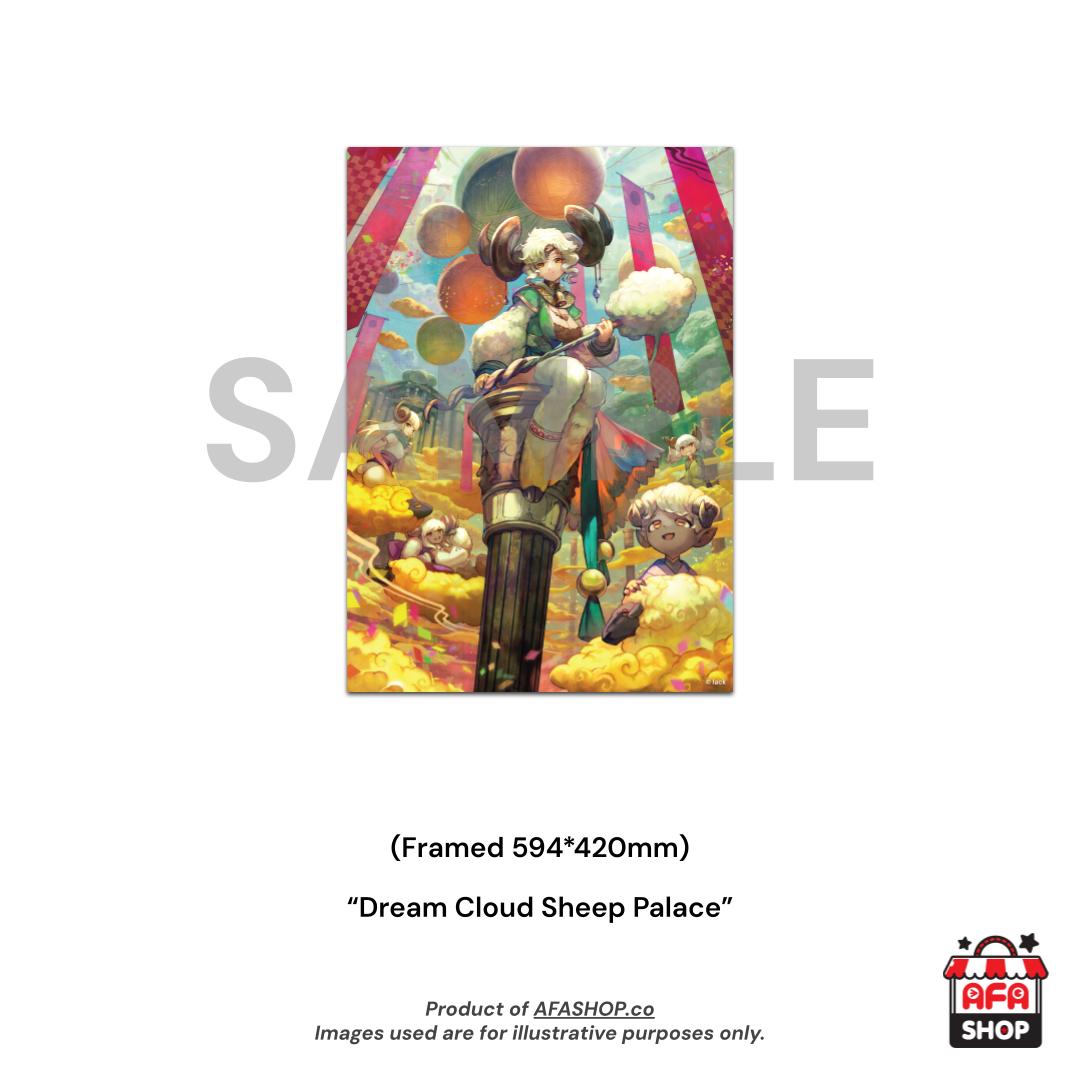 A2 Canvas Framed Print - Dream Cloud Sheep Palace (Art by lack)
