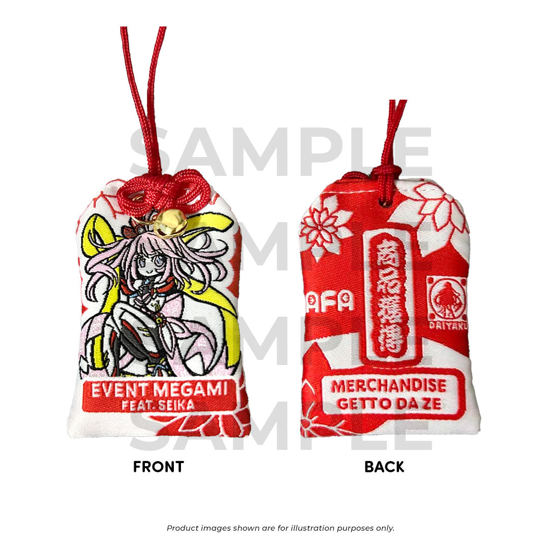 B4 AFA x Daiyaku Omamori Charm "Merchandise Getto"