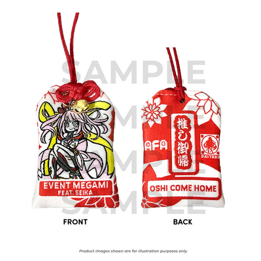 B5 AFA x Daiyaku Omamori Charm "Oshi Come Home"