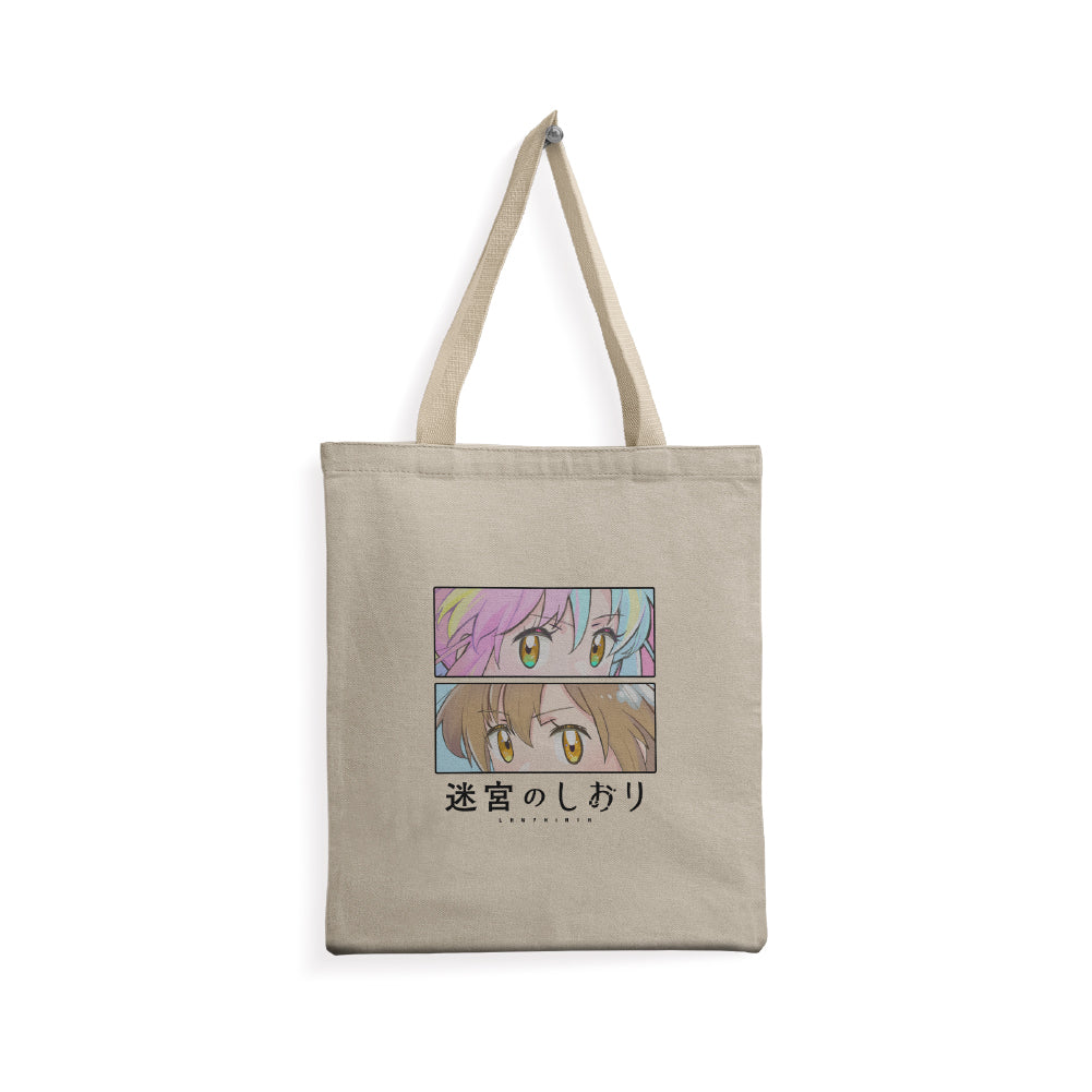 LABYRINTH (Meikyu No Shiori) Bundle