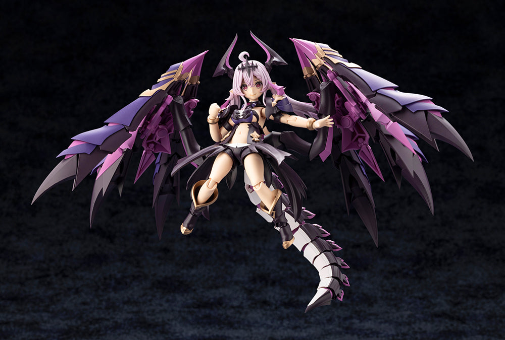 GII | Arcanadea