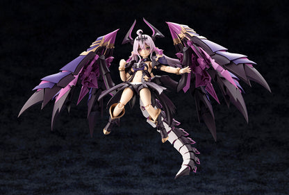 GII | Arcanadea