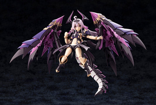 GII | Arcanadea