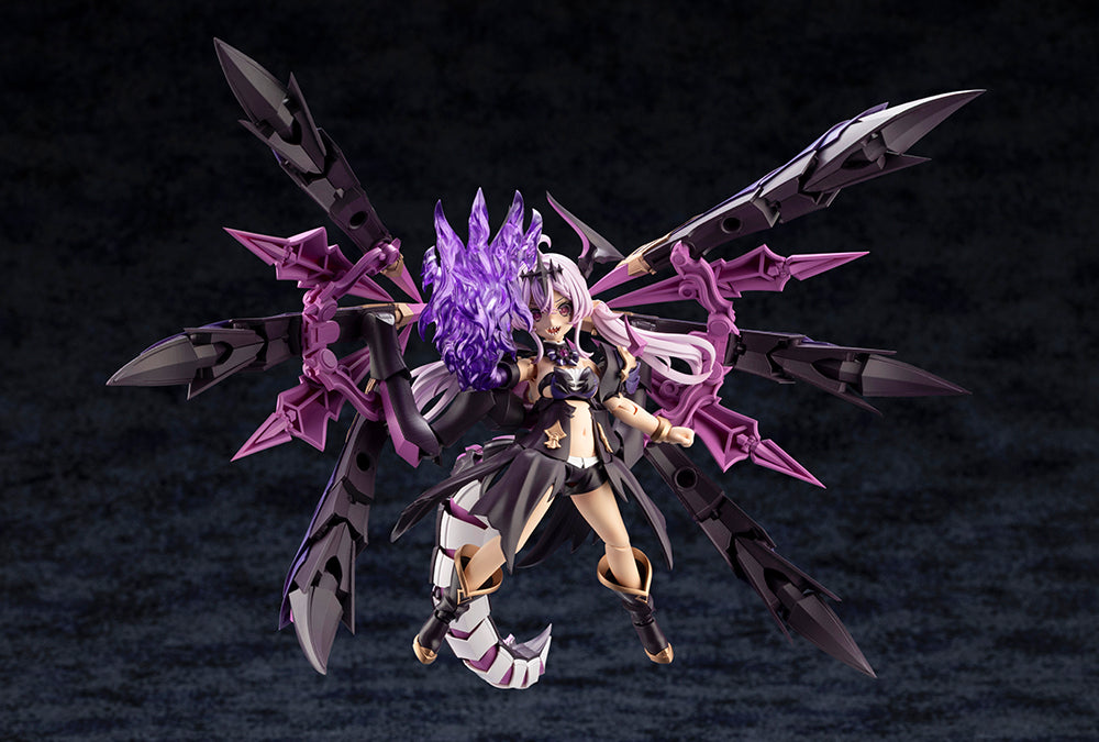 GII | Arcanadea