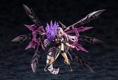 GII | Arcanadea