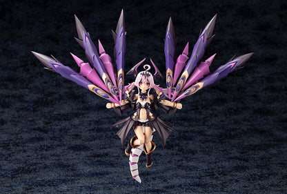 GII | Arcanadea