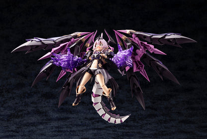 GII | Arcanadea