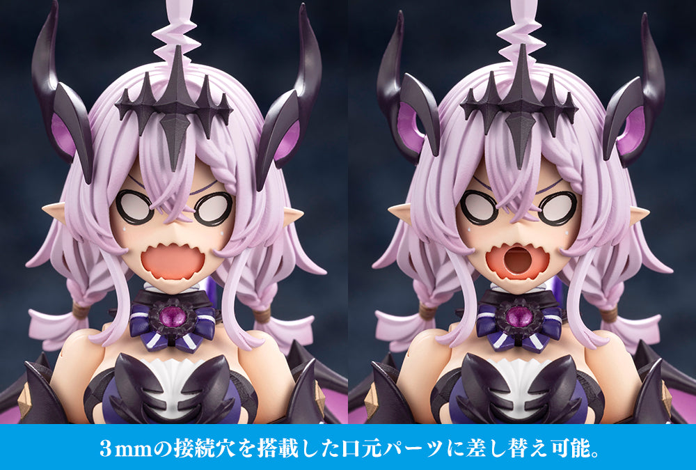 GII | Arcanadea
