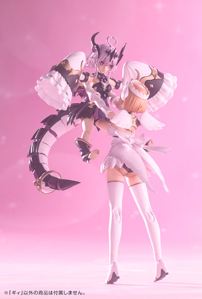 GII | Arcanadea
