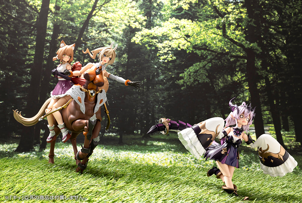 GII | Arcanadea