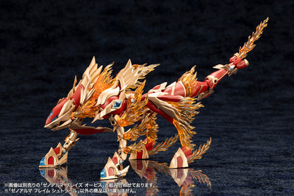 XenoAlma Flame Straile