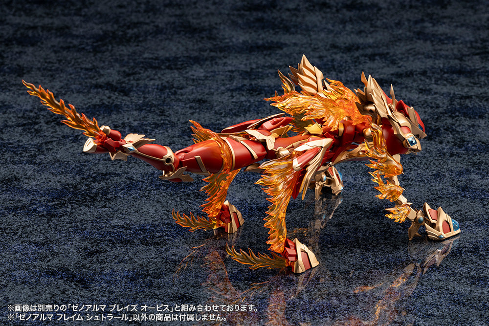 XenoAlma Flame Straile