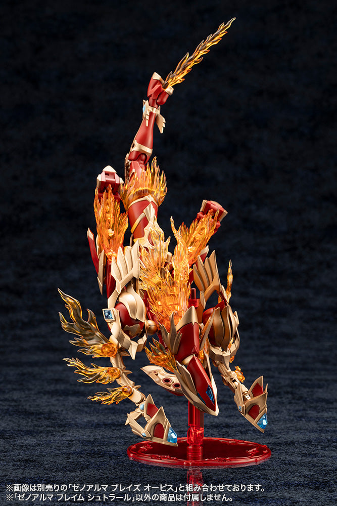 XenoAlma Flame Straile