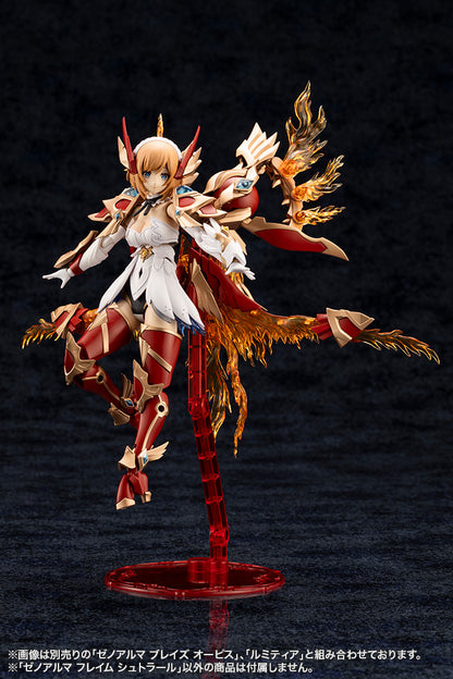 XenoAlma Flame Straile