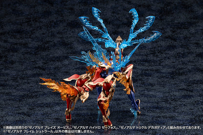 XenoAlma Flame Straile