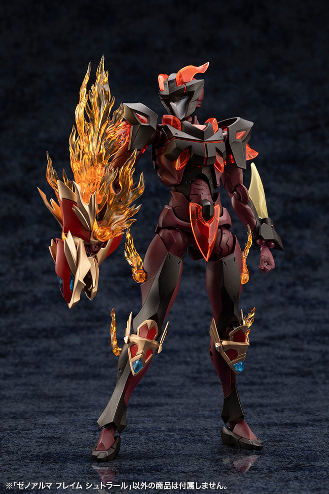 XenoAlma Flame Straile