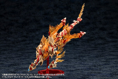 XenoAlma Blaze Ophis