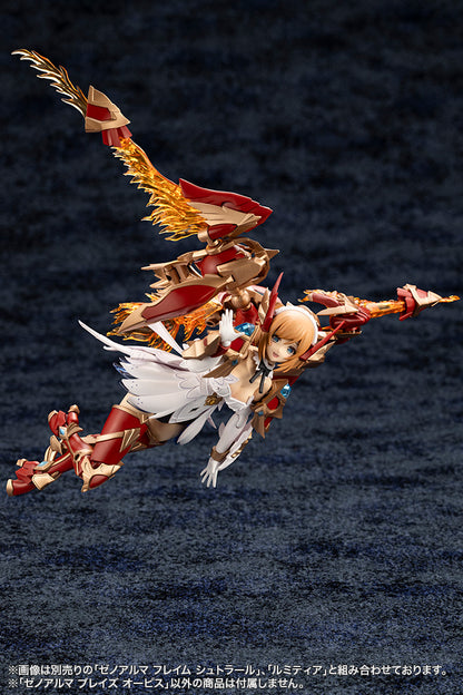 XenoAlma Blaze Ophis