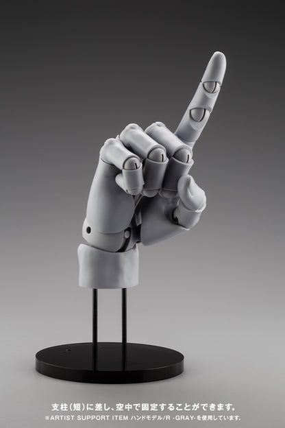HAND MODEL/L -GRAY- | ARTIST SUPPORT ITEM