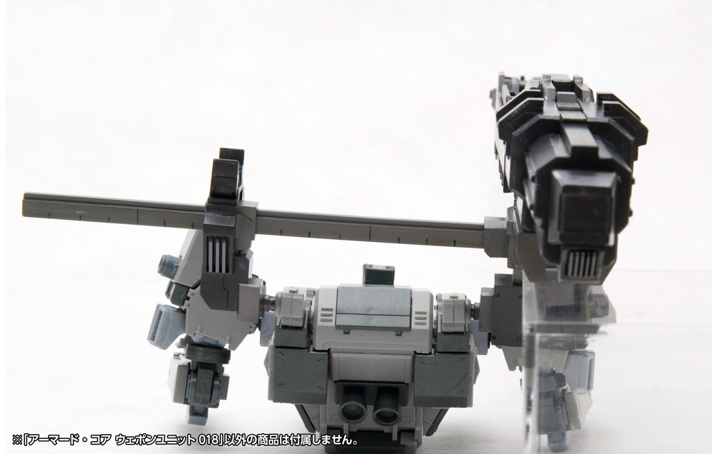 ARMORED CORE WEAPON UNIT 018