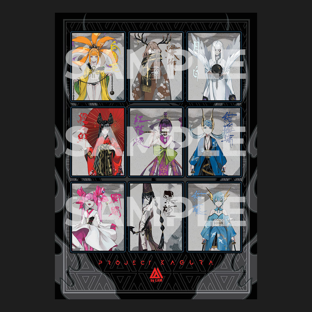 PROJECT KAGURA STICKER SHEET (Art by LAM)