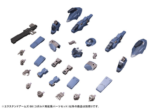 EXTEND ARMS 08 FA122