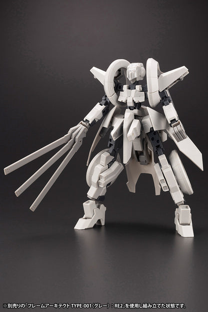 WILBER NINE SECOND JIVE ARMORE SET Ver.F.M.E. FA127