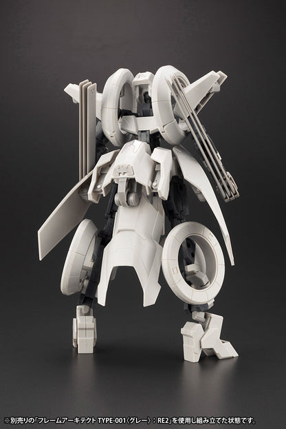 WILBER NINE SECOND JIVE ARMORE SET Ver.F.M.E. FA127