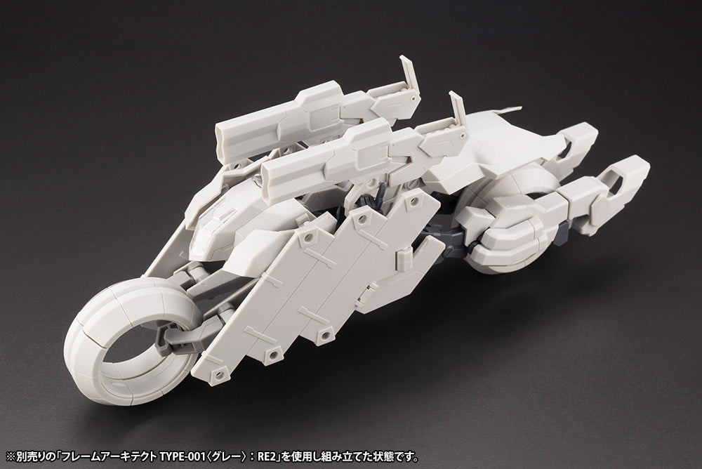 WILBER NINE SECOND JIVE ARMORE SET Ver.F.M.E. FA127