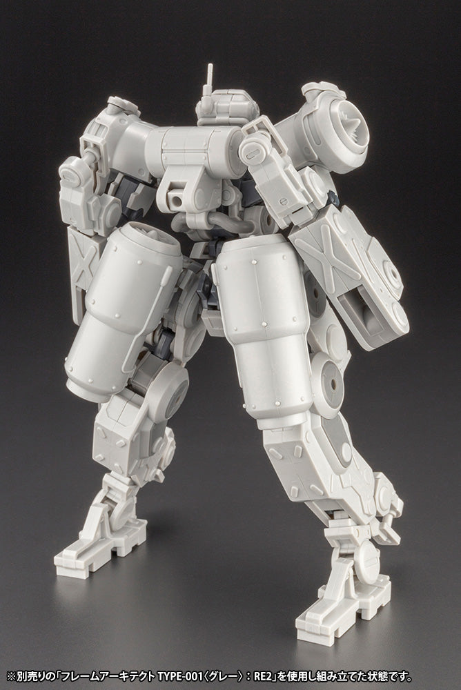 GREIFEN ARMOR PARTS Ver.F.M.E.