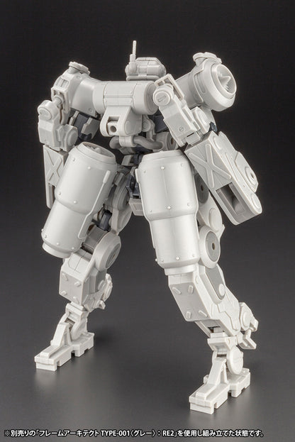 GREIFEN ARMOR PARTS Ver.F.M.E.