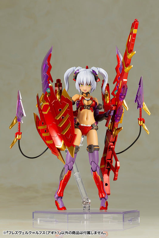 FG076R HRESVELGR=RUFUS 〈AGITO〉