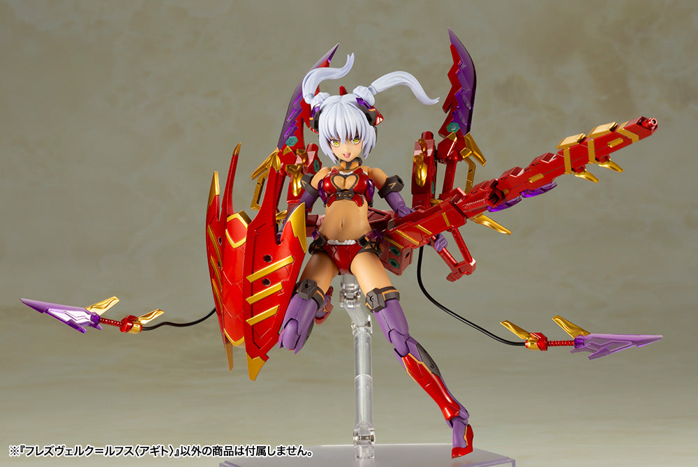 FG076R HRESVELGR=RUFUS 〈AGITO〉