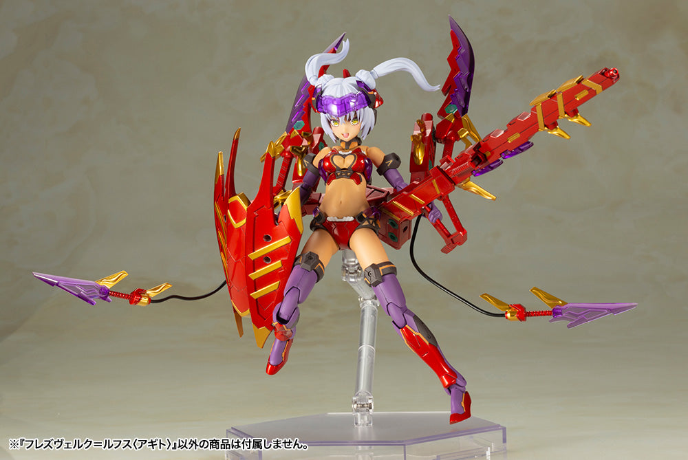 FG076R HRESVELGR=RUFUS 〈AGITO〉