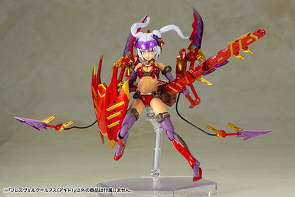 FG076R HRESVELGR=RUFUS 〈AGITO〉