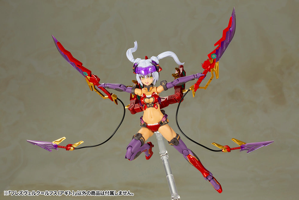 FG076R HRESVELGR=RUFUS 〈AGITO〉