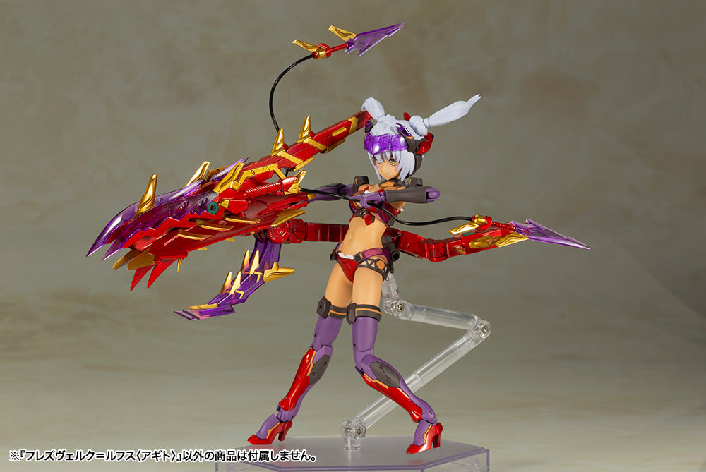 FG076R HRESVELGR=RUFUS 〈AGITO〉