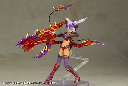 FG076R HRESVELGR=RUFUS 〈AGITO〉