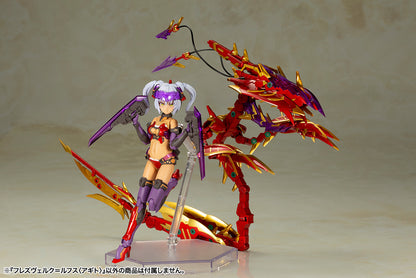 FG076R HRESVELGR=RUFUS 〈AGITO〉