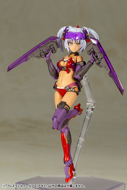 FG076R HRESVELGR=RUFUS 〈AGITO〉