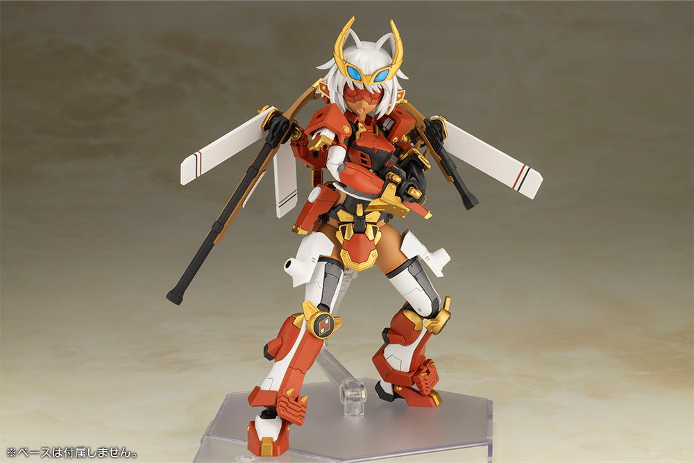 FG108 FRAME ARMS GIRL SHINGEN