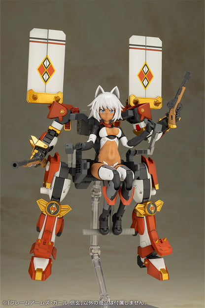 FG108 FRAME ARMS GIRL SHINGEN