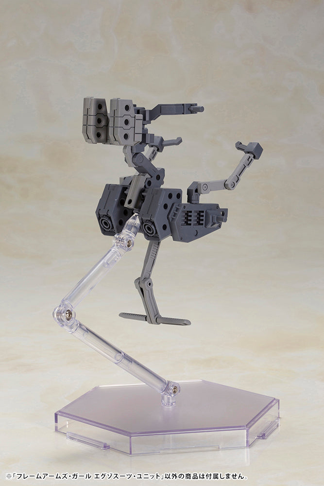 FRAME ARMS GIRL EXOSUIT UNIT FG117
