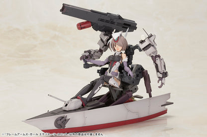 FRAME ARMS GIRL EXOSUIT UNIT FG117