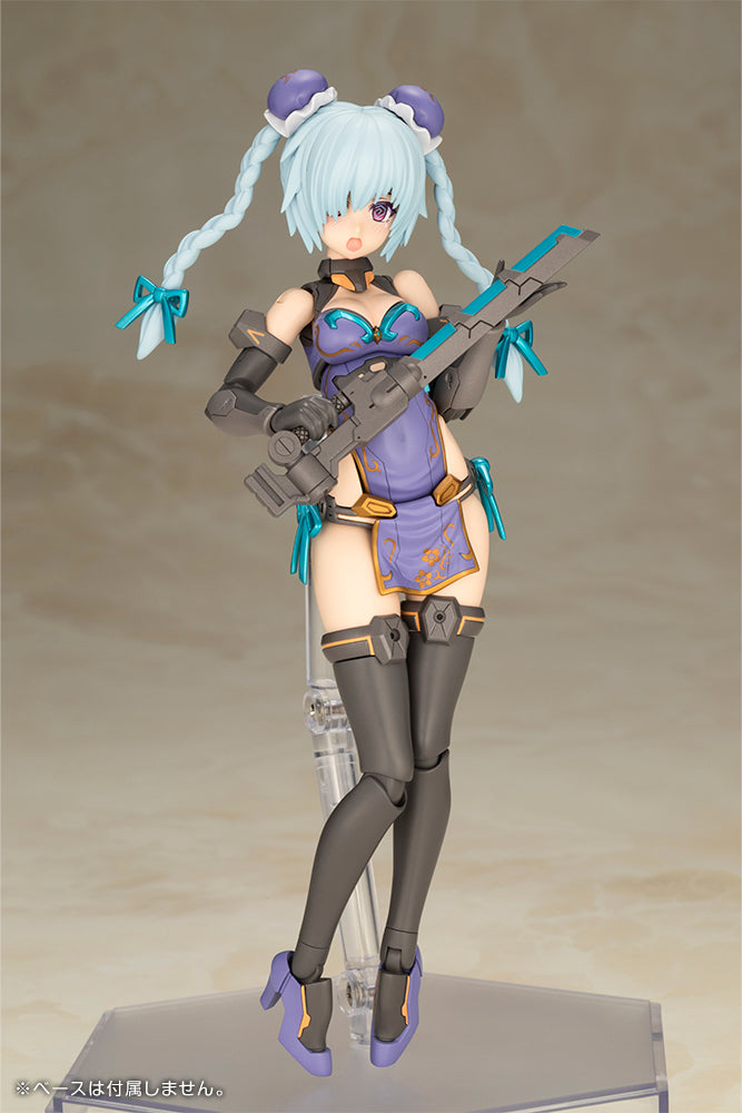 FG185 HRESVELGR QIPAO Ver.