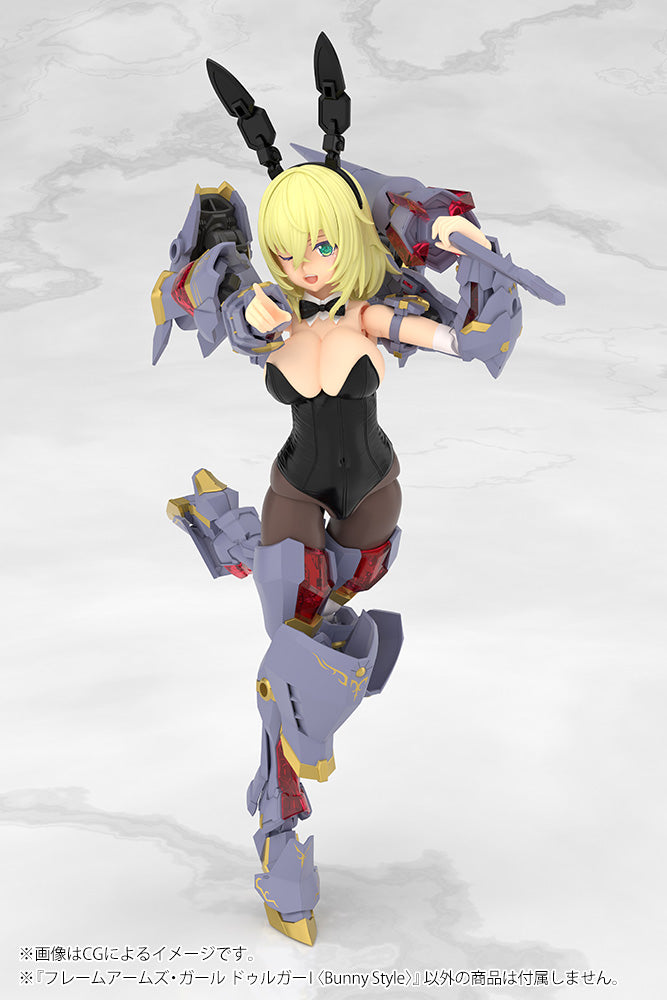 FRAME ARMS GIRL DURGA I 〈Bunny Style〉 | FRAME ARMS GIRL | FG197 - Image 2