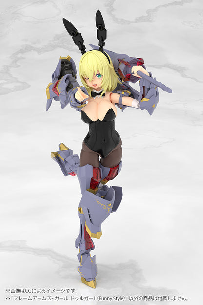 FRAME ARMS GIRL DURGA I 〈Bunny Style〉 | FRAME ARMS GIRL | FG197 - Image 2