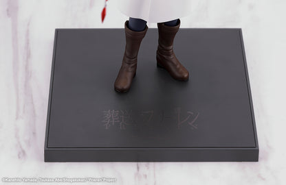 Frieren OSHI WORKS | KOTOBUKIYA AniFigure