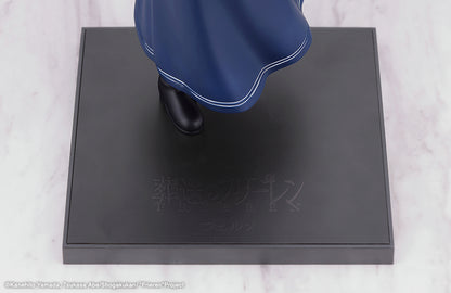 Fern OSHI WORKS | KOTOBUKIYA AniFigure